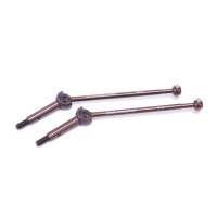 Driveshaft Assembled CVD (pr) - L1R